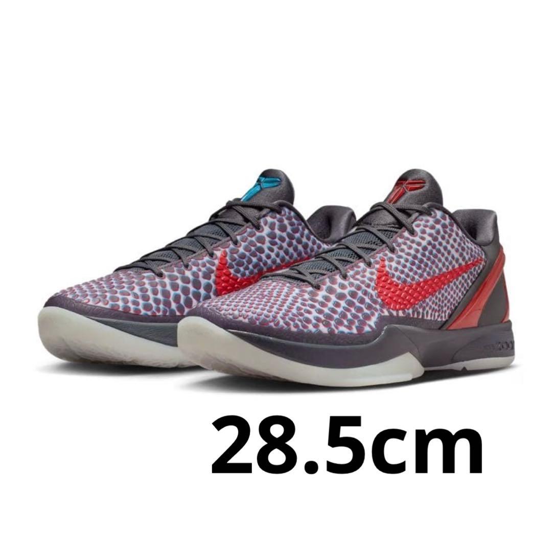 シューズ(男性用) Nike Kobe 6 Protro 3D 28.5cm