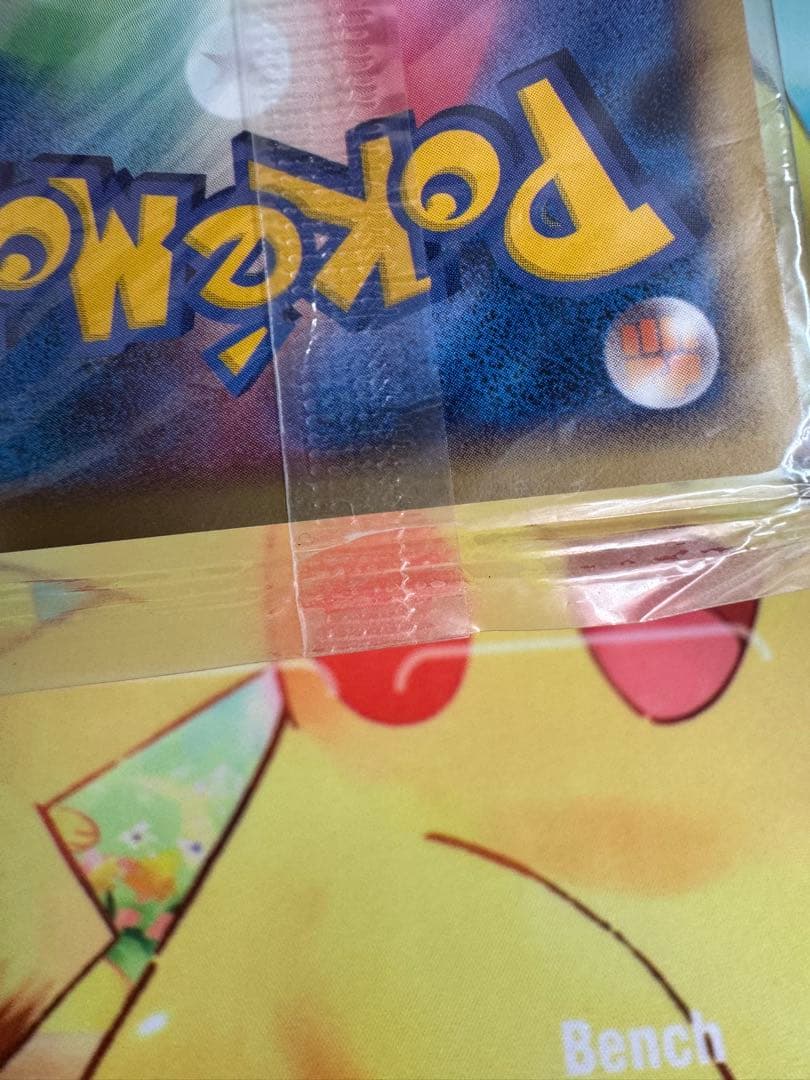 ポケモンカード ポケパークのゴンベ 未開封 プロモ