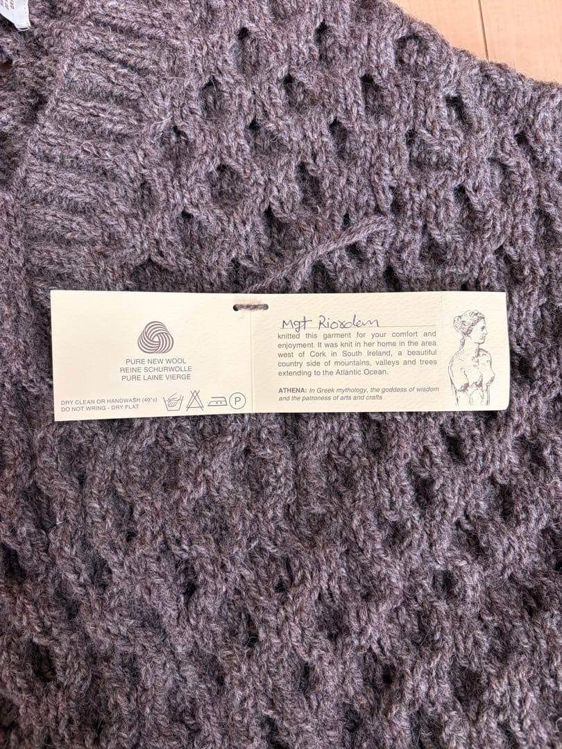 アテナデザイン　Vネックケーブルセーター　新品未使用　サイズ46