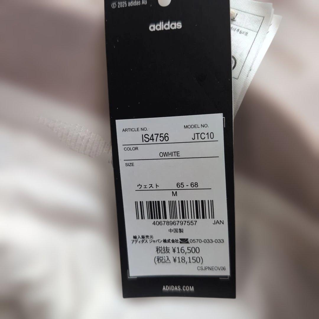 adidas ゴルフウエアセットアップ