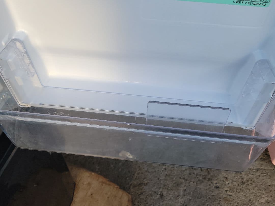 三菱電機 冷凍冷蔵庫 146L MR-P15E-B1形 2020年製