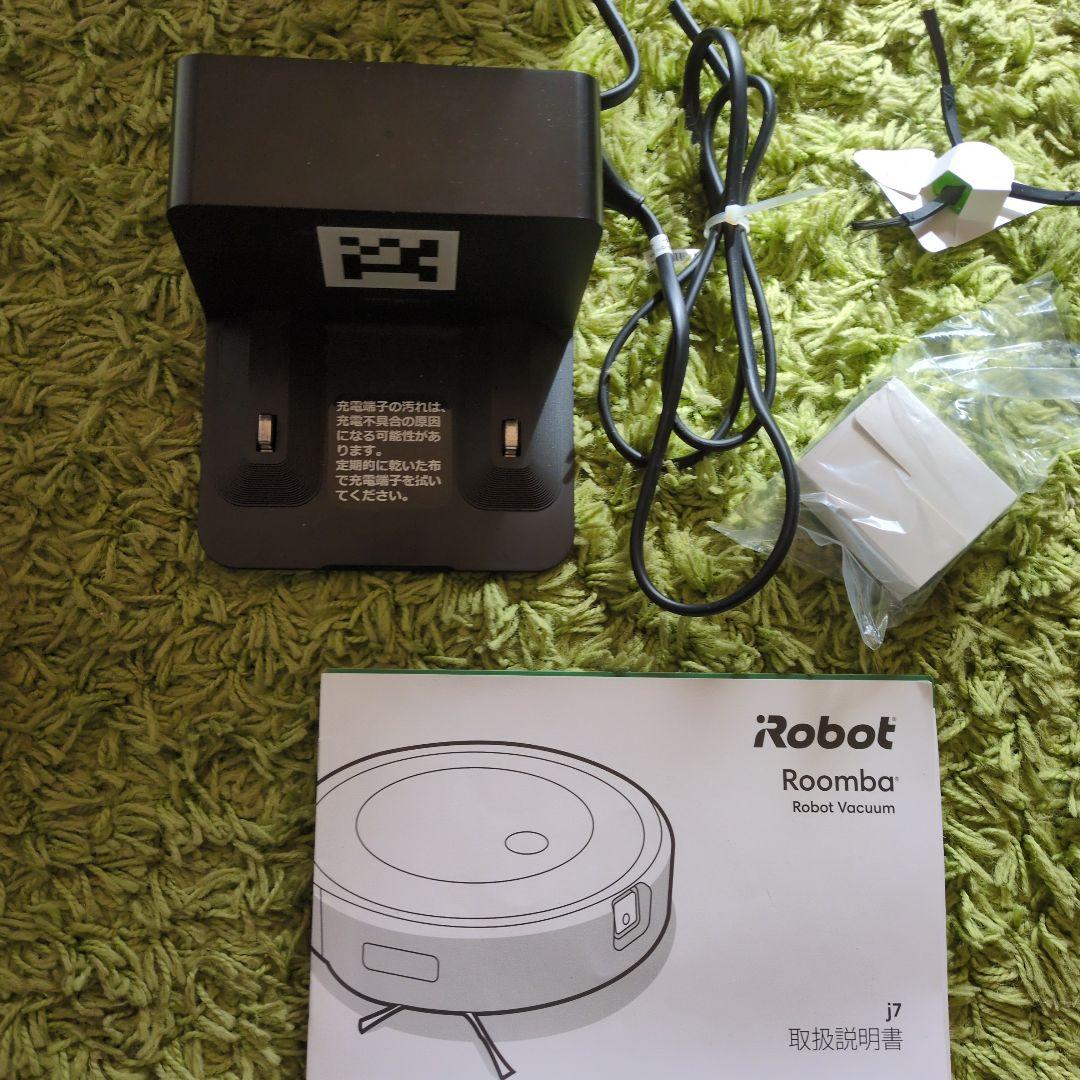 ジャンク品　ルンバj7　iRobot Roomba j7