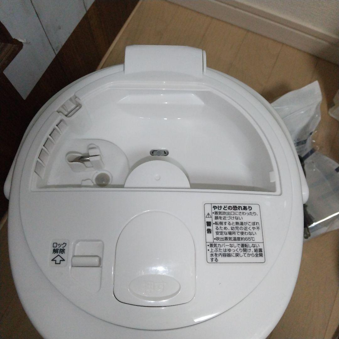 クリーニング済み、象印スチーム加湿器、ハイスペックモデル