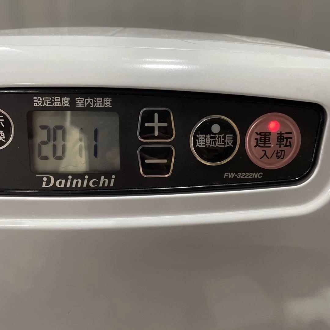 ダイニチ ブルーヒーター FW-3222NC 石油ファンヒーター 22年製 灯油