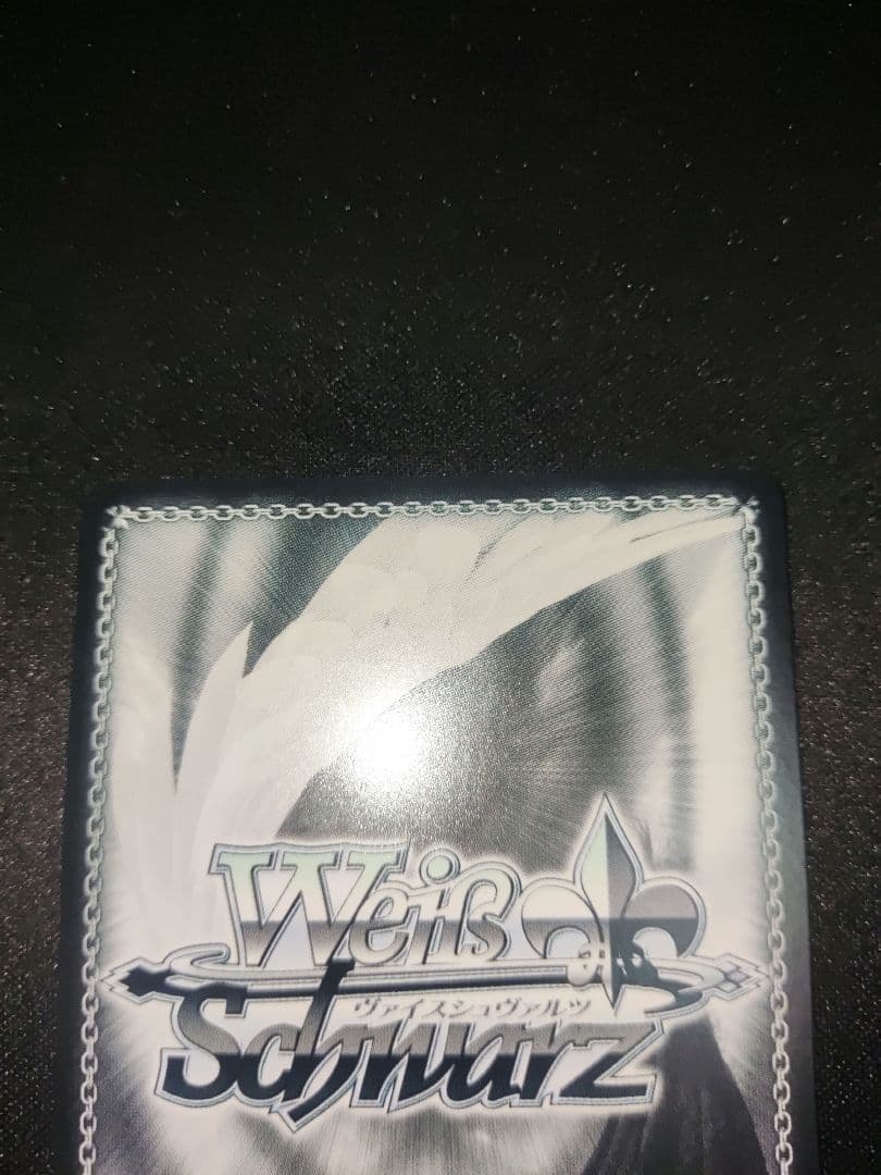 ヴァイス　初音ミク　プロセカ　描きたくなった表情 東雲絵名　spサイン