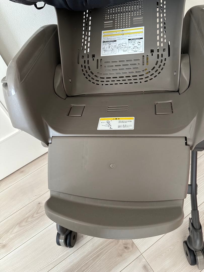 kouchan365 Combi ネムリラ AT オートスウィング 電動