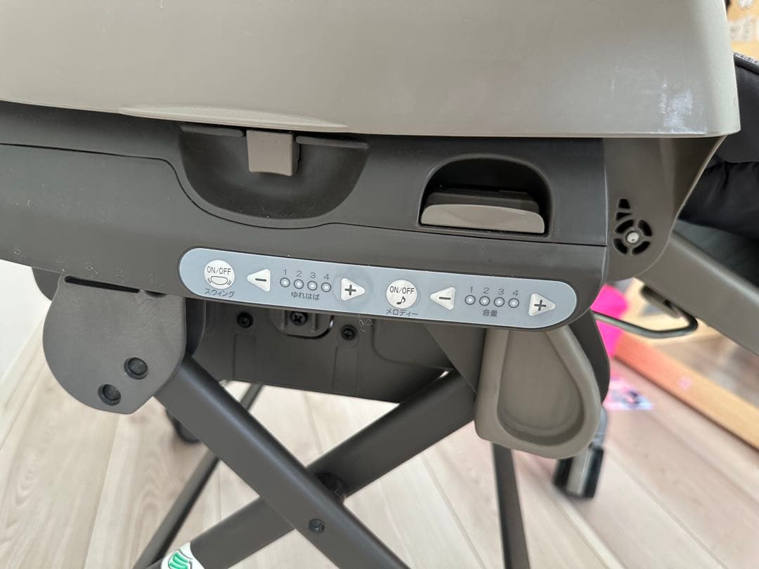 kouchan365 Combi ネムリラ AT オートスウィング 電動