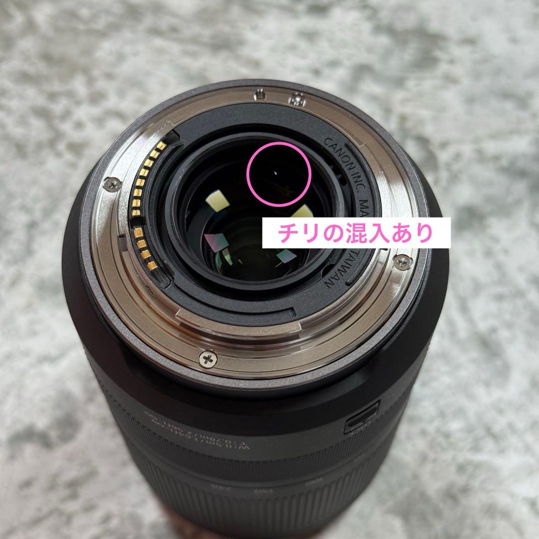 レンズ(ズーム) Canon RF24-240mm F4-6.3 IS USM