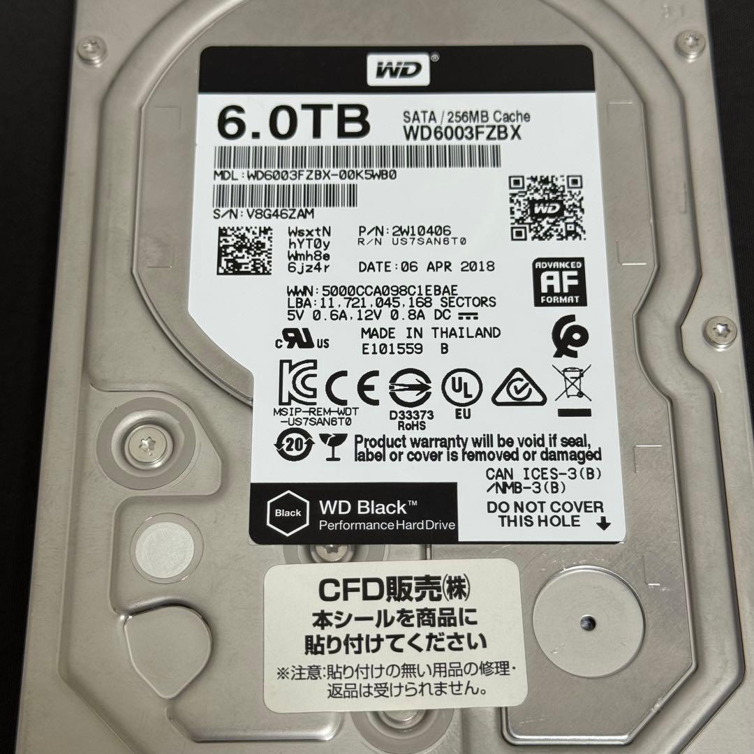 外付けハードディスク・ドライブ WD Blcak 6TB HDD 6003FZBX