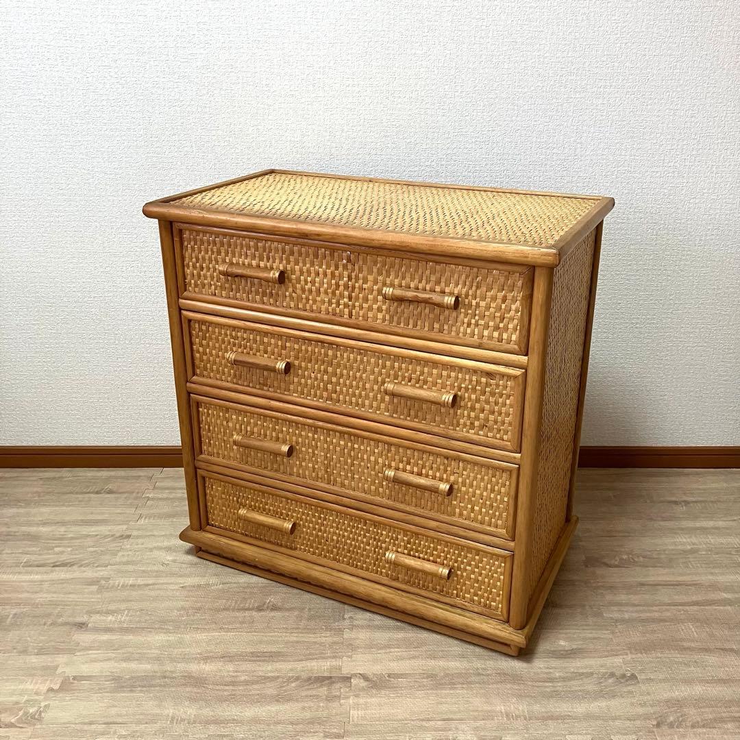 【良品】ラタン製 4段チェスト レトロ家具 ナチュラル収納
