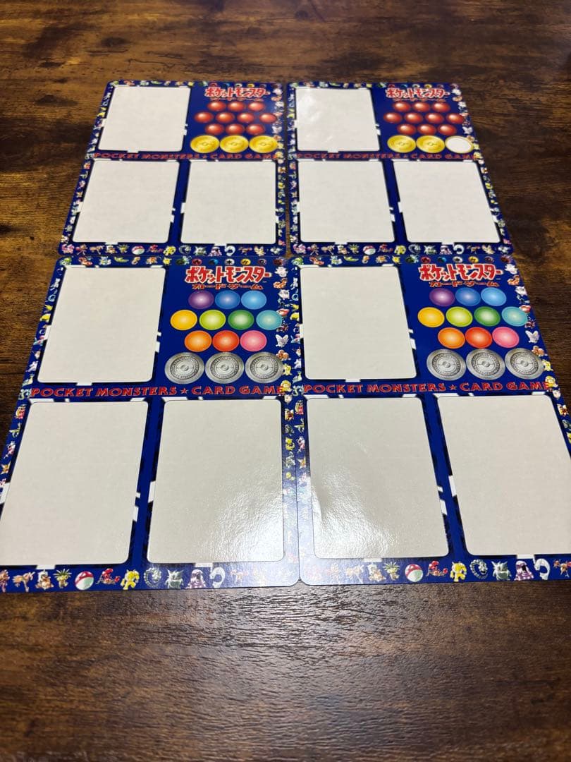 【剥がし済】旧裏　拡張シート4枚＋US版Wシート