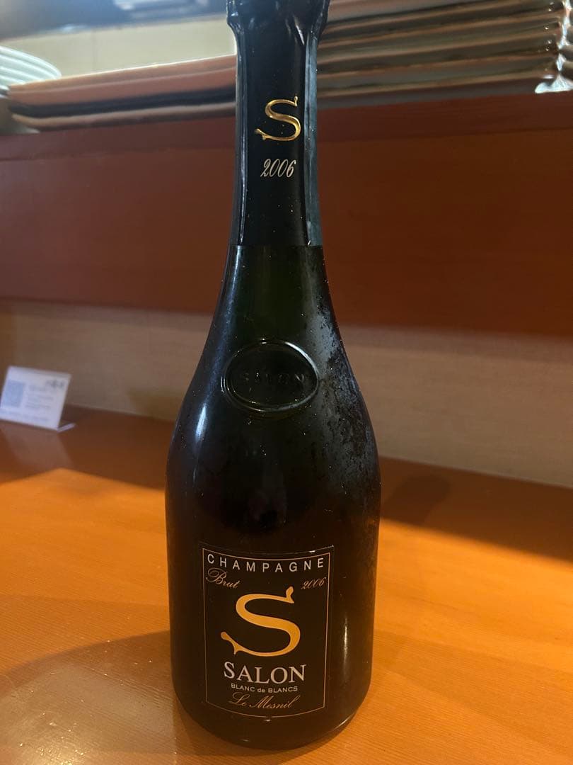 シャンパン・SALON