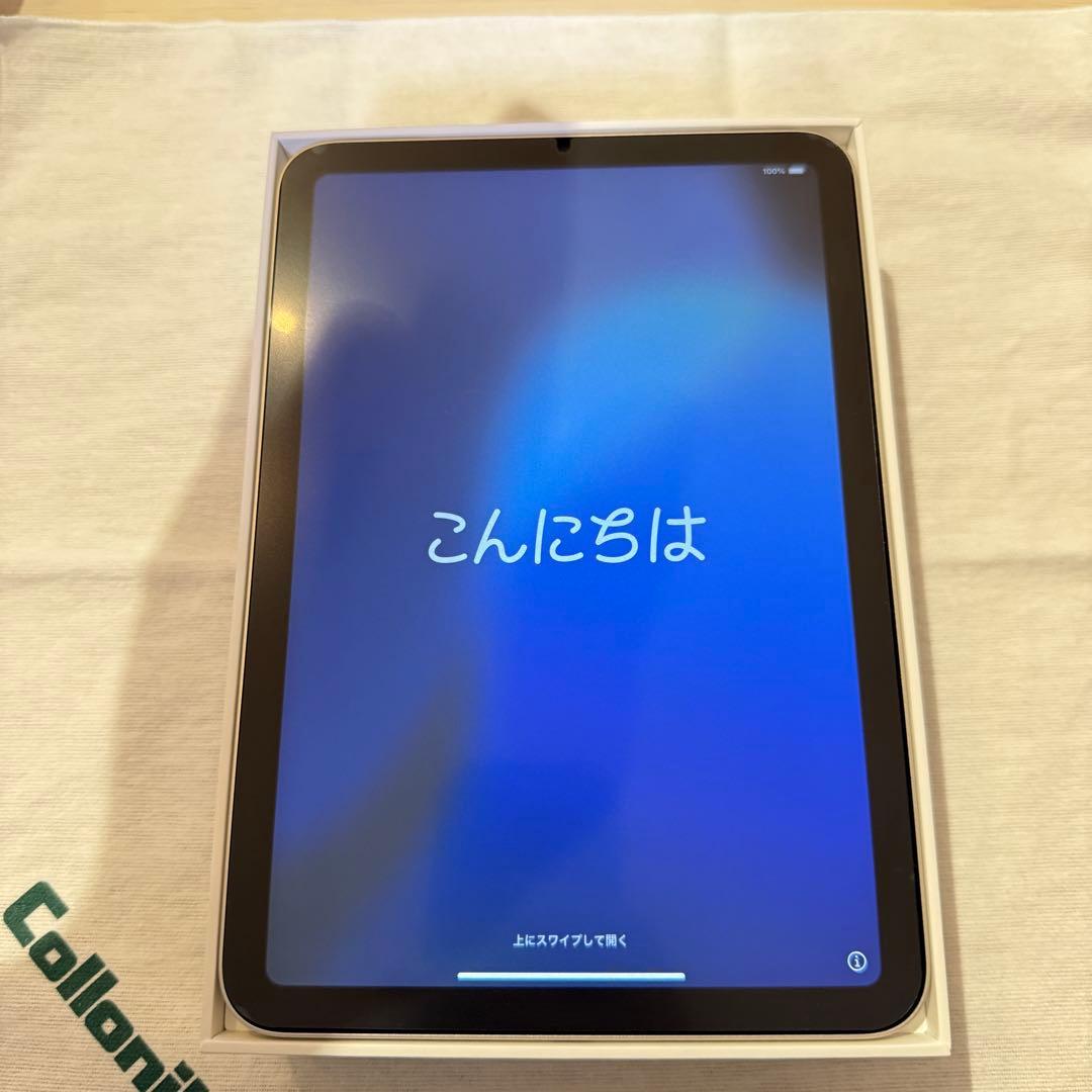 『極美品』Apple iPad mini 6スターライト Wi-Fi 64GB