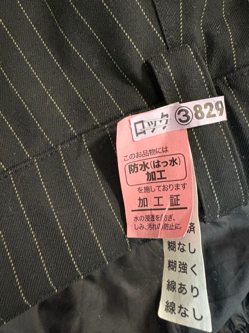 【12月19日まで】VESP BB7ベスプ　スノーボードパンツ