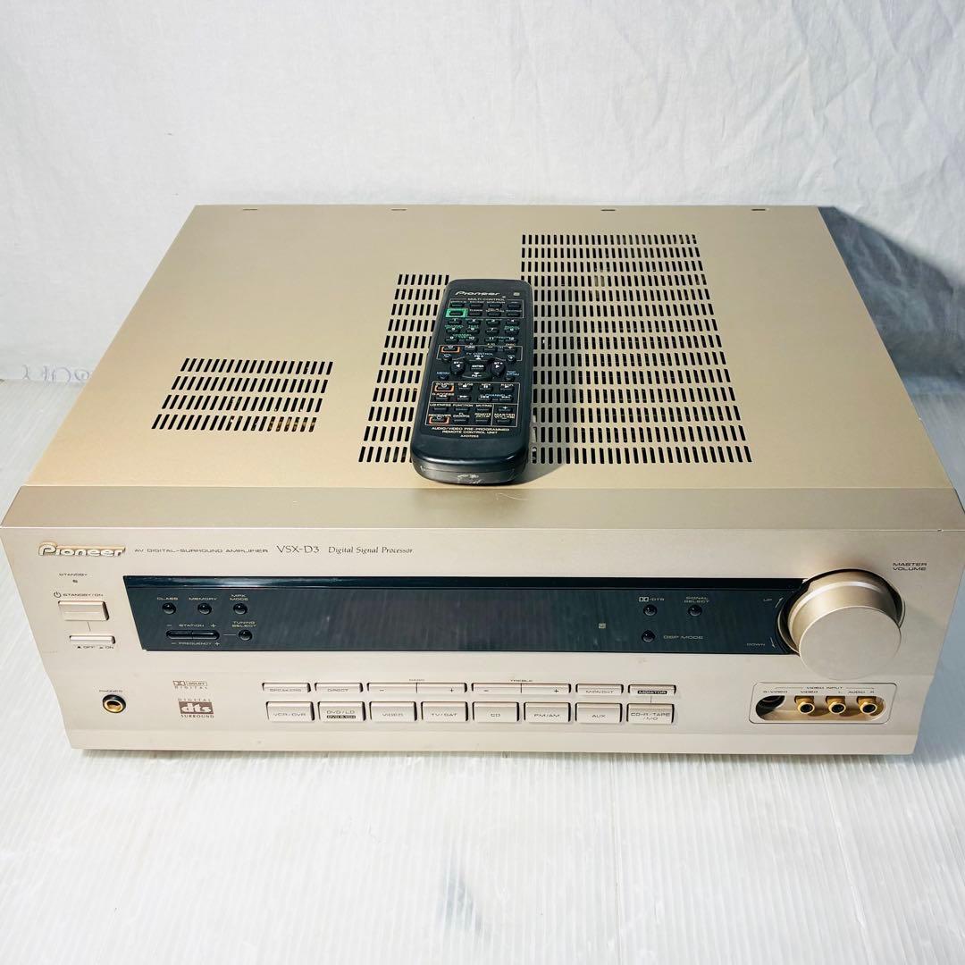 【リモコン付】Pioneer VSX-D3 AVアンプ デジタルサラウンド
