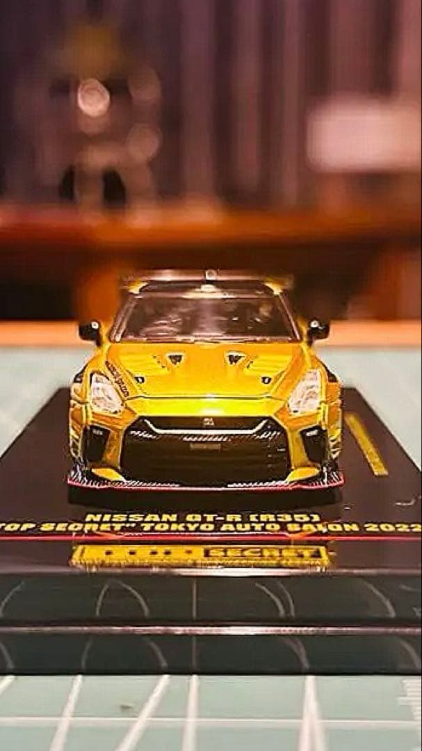 イノモデル　GTR トップシークレット　東京オートサロン2024