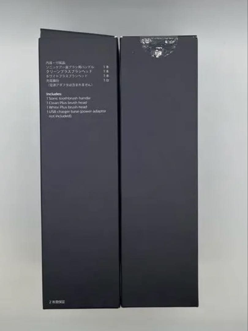PHILIPS Sonicare 3100 電動歯ブラシ本体　2個