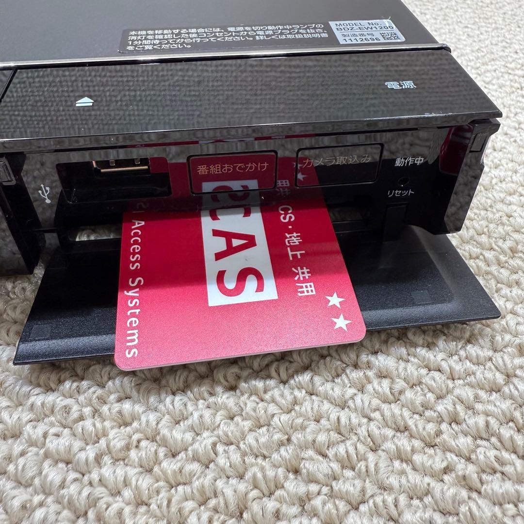 SONY BDZ-EW1200 ソニーBDレコーダー