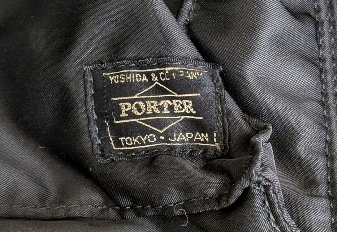 PORTER　2way duffle bag (XL) ボストンバック 黒