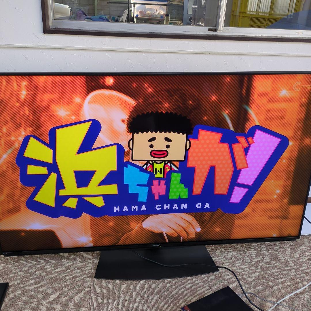 SHARP AQUOS 60V型テレビ　シャープ　 4T-C60CN1