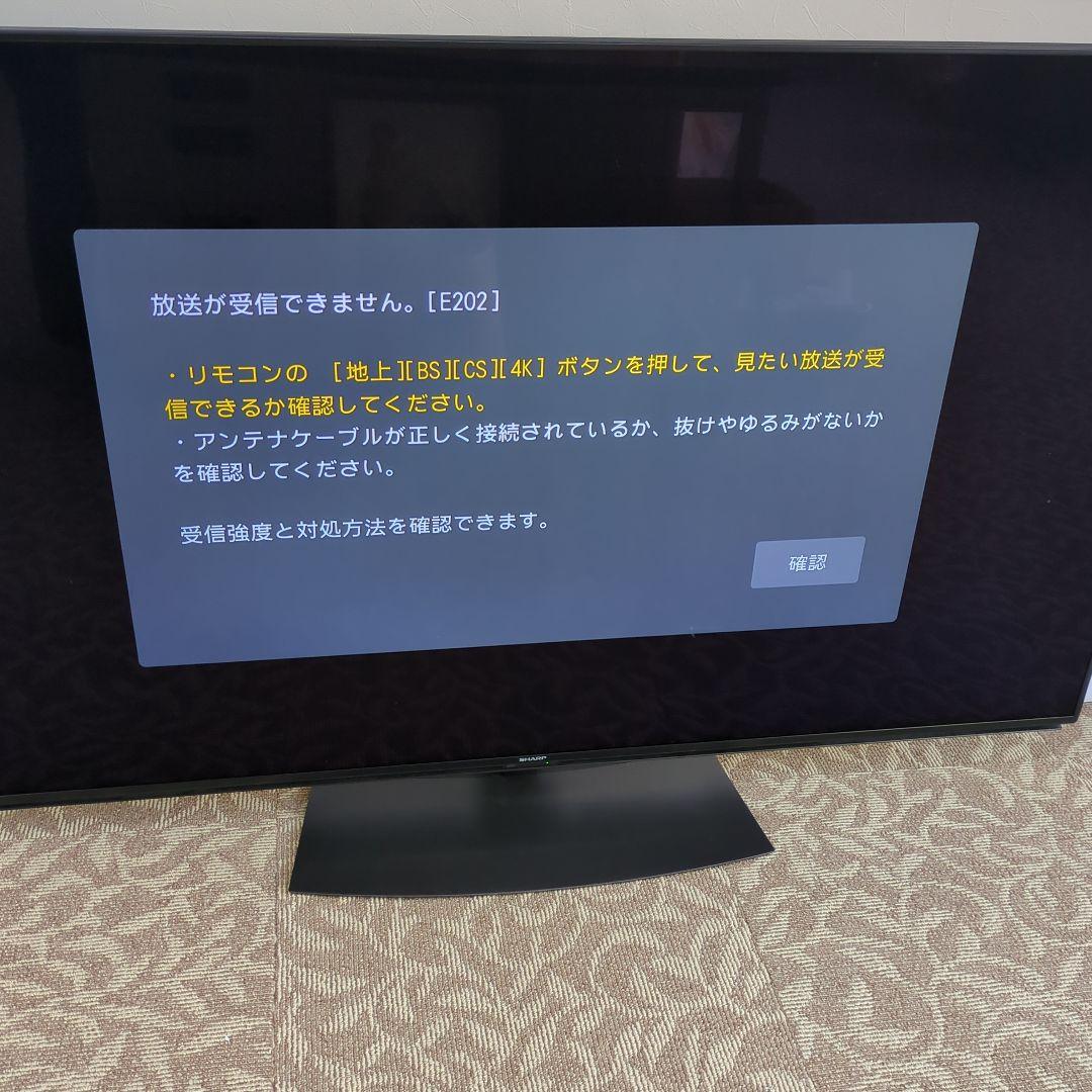 SHARP AQUOS 60V型テレビ　シャープ　 4T-C60CN1