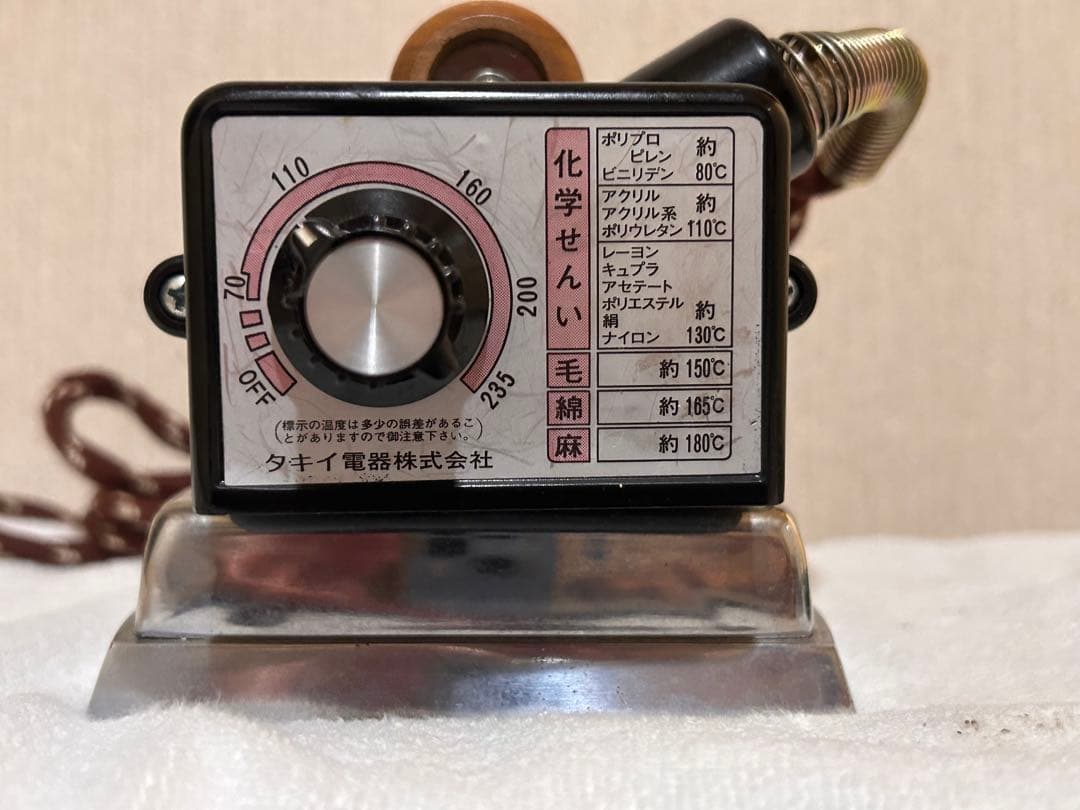 【動作確認済み】タキイ4型　自動アイロン　サーモスタッド機能　アイロン台有り