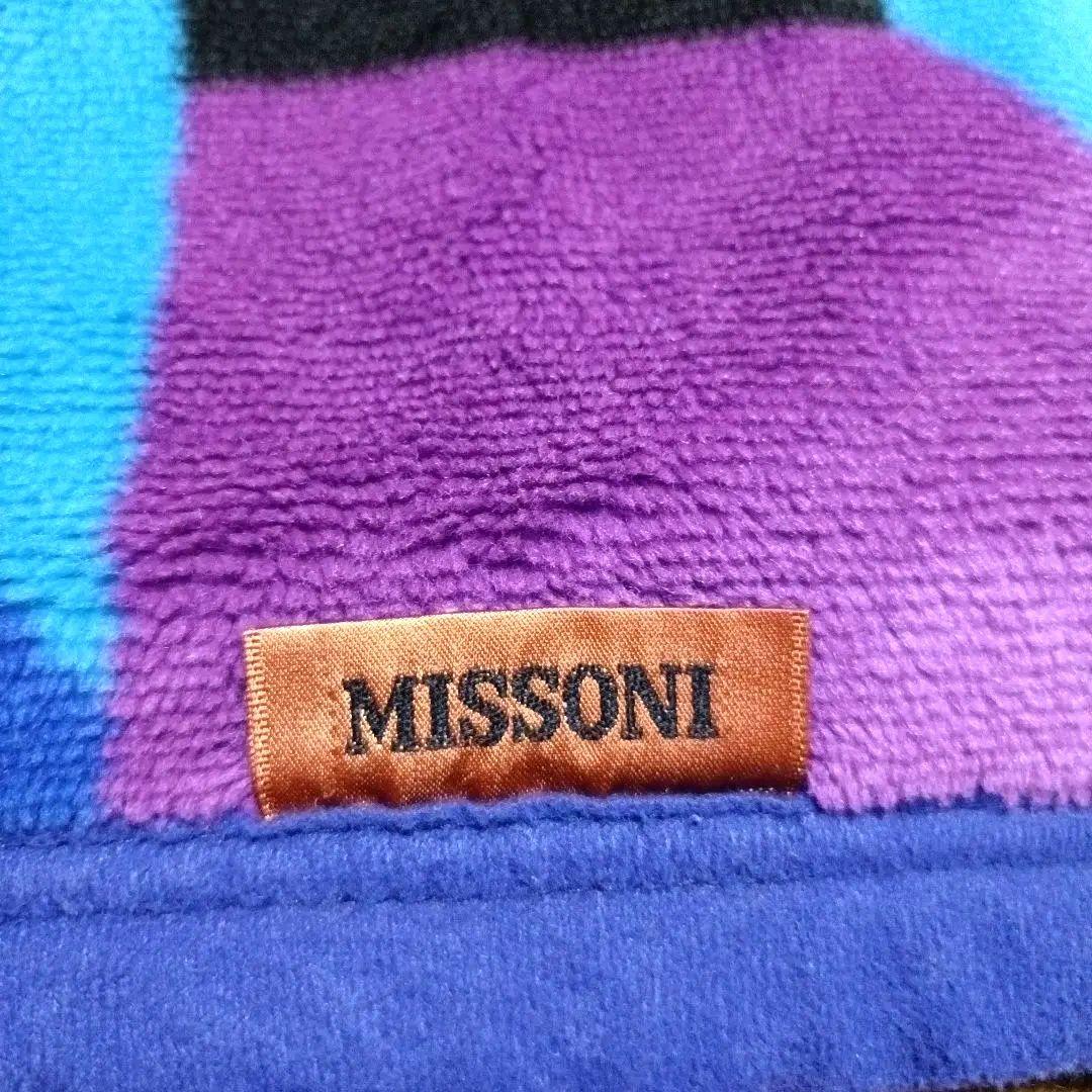 【美品❤】毛布✿ミッソーニ✿140×200✿マルチカラー✿上質✿日本製✿昭和西川