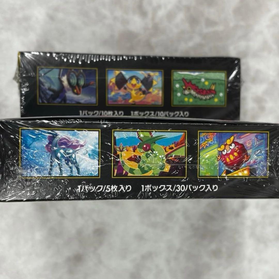 シュリンク付き ポケモンカードゲーム インフェルノX メガドリーム セット