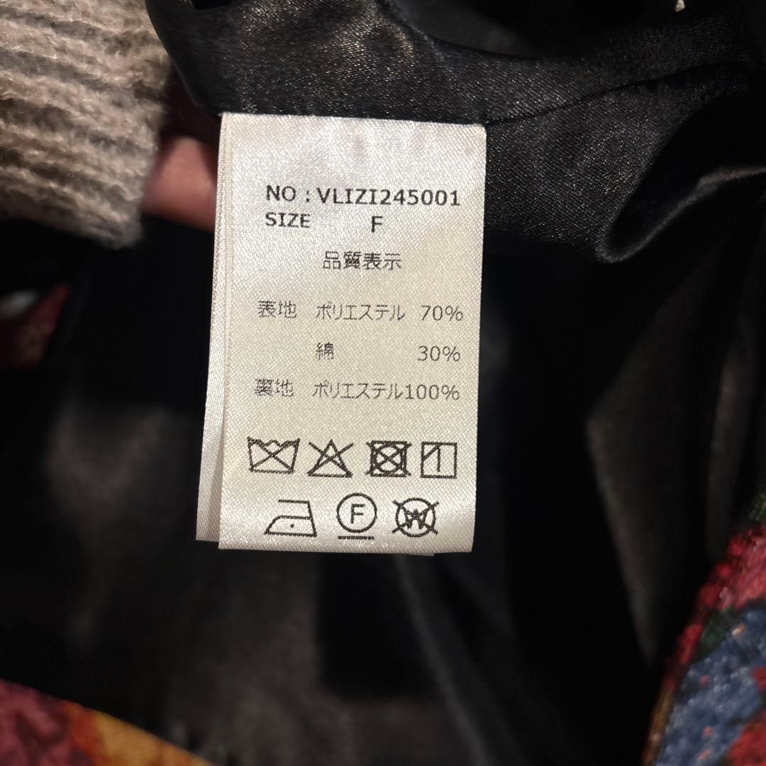 manana suerte マニャーナスエルテ 花柄 ゴブラン チェスターコート