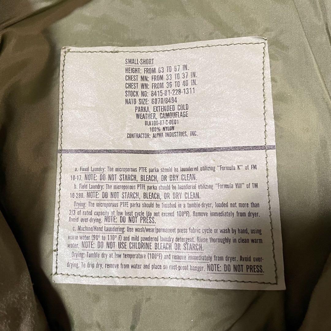 80s 米軍実物 ECWCS GEN1 ゴアテックスパーカー 初期型 S/S