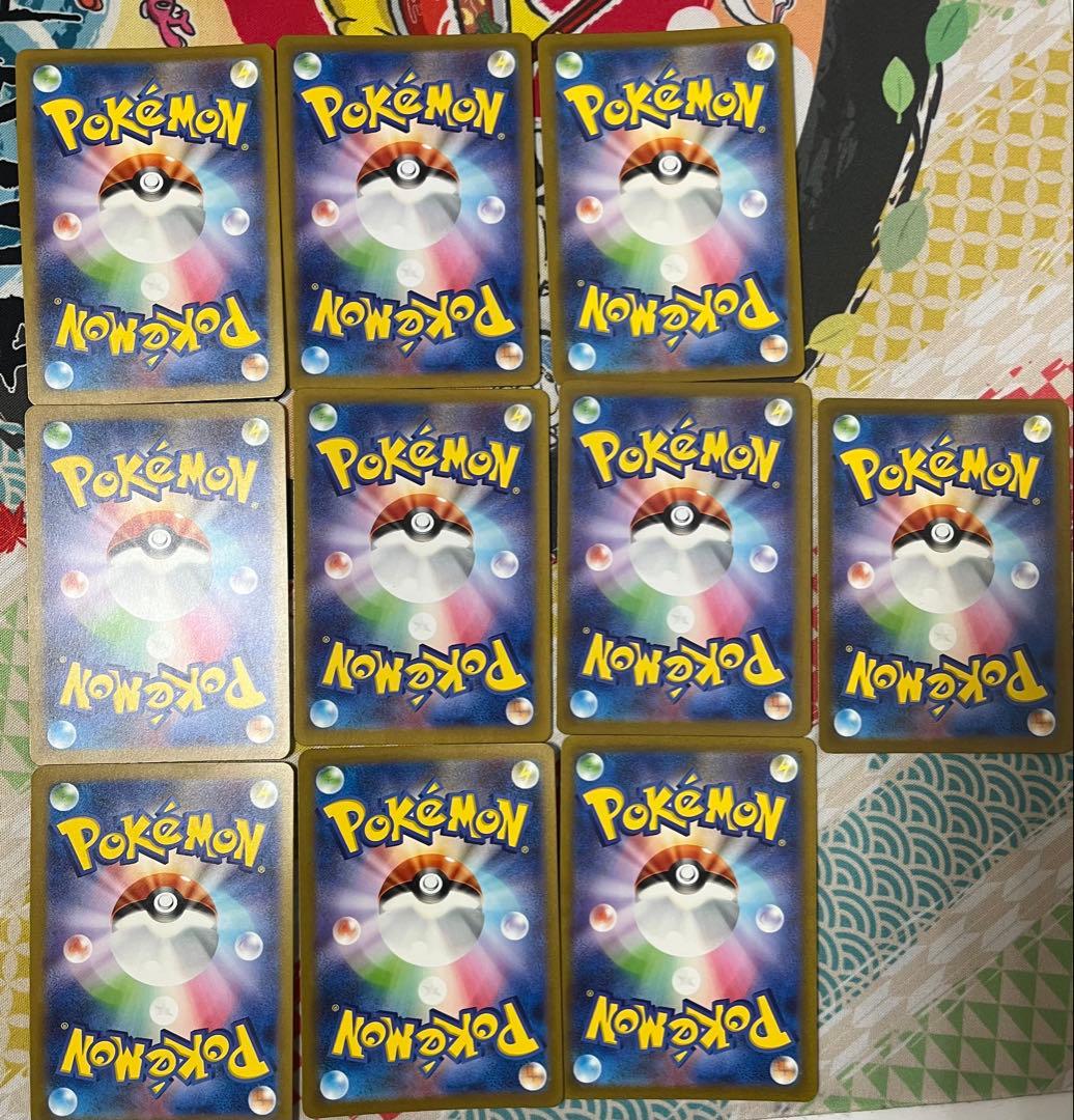 リザードAR 169/165 sv2a 10枚