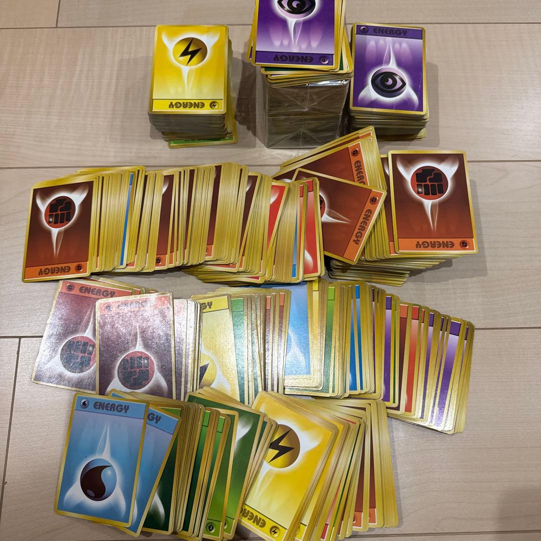 ポケモンカード　旧裏 エネルギーカード まとめ売り约 1200枚