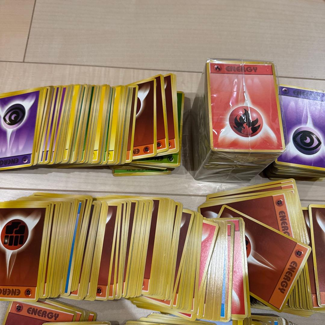 ポケモンカード　旧裏 エネルギーカード まとめ売り约 1200枚