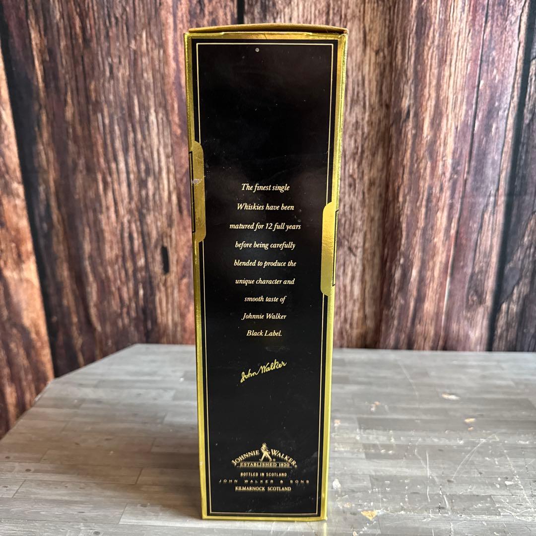 未開栓 古酒 まとめ売り 4本 ブランデー