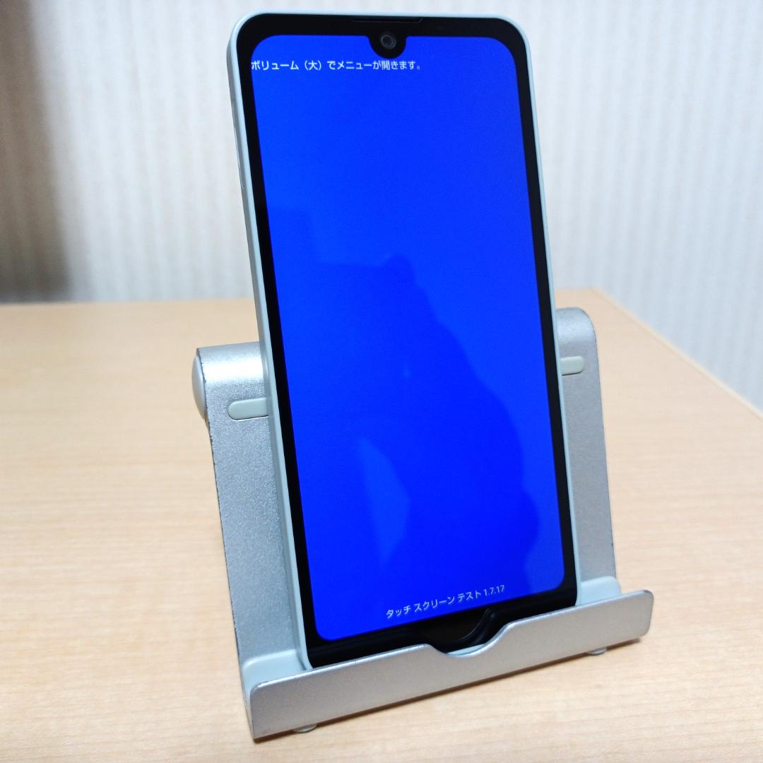 AQUOS wish3 SH-53D 4GB/64GB グリーン SIMフリー