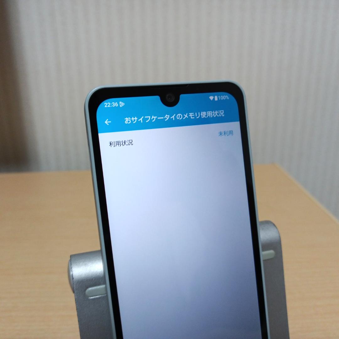 AQUOS wish3 SH-53D 4GB/64GB グリーン SIMフリー