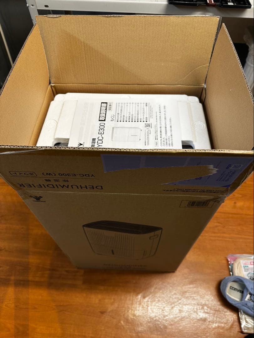 山善　衣類乾燥除湿機　最大30L/日　2022年製　YDC-E300