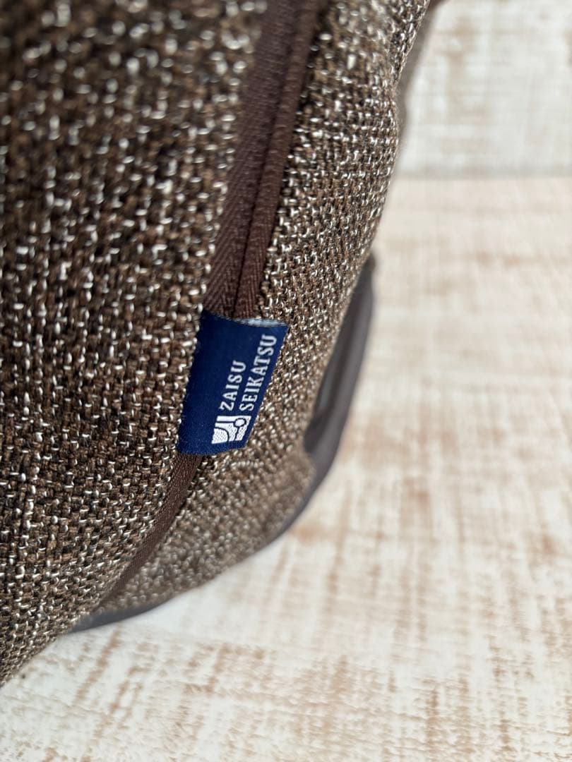 腰の神様がくれた座椅子 ブラウン