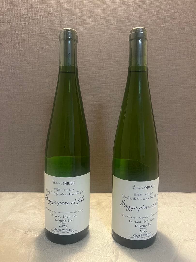 .Keiikkさん専用ソガペールエフィスヌメロシス750ml4本1500ml2本