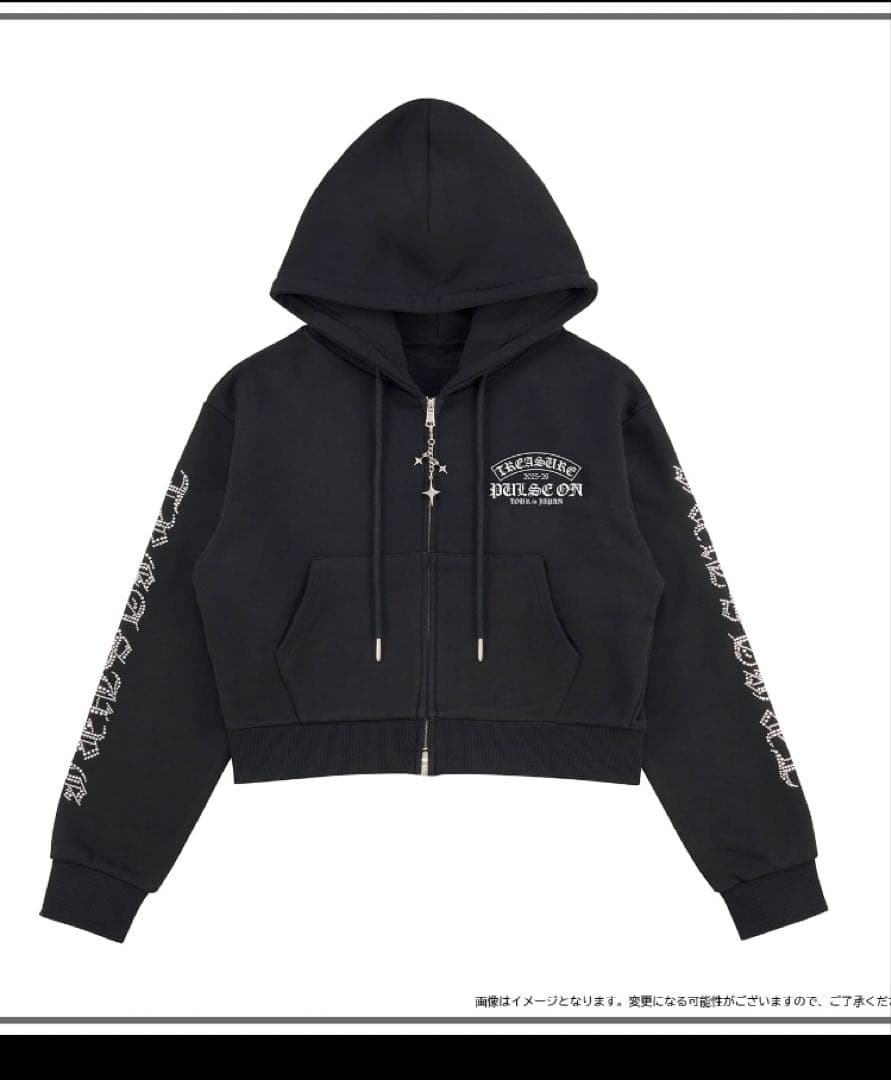 TREASURE 京セラドーム レディースジップアップパーカー　 新品　未開封