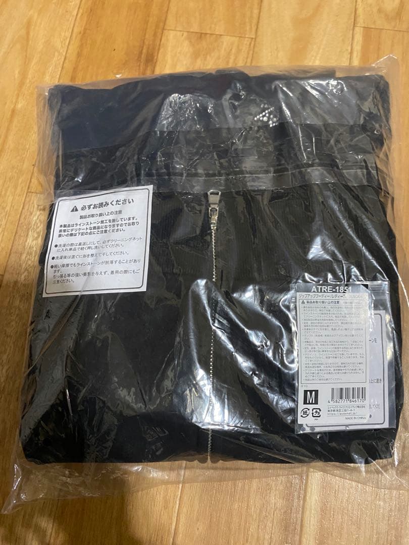 TREASURE 京セラドーム レディースジップアップパーカー　 新品　未開封