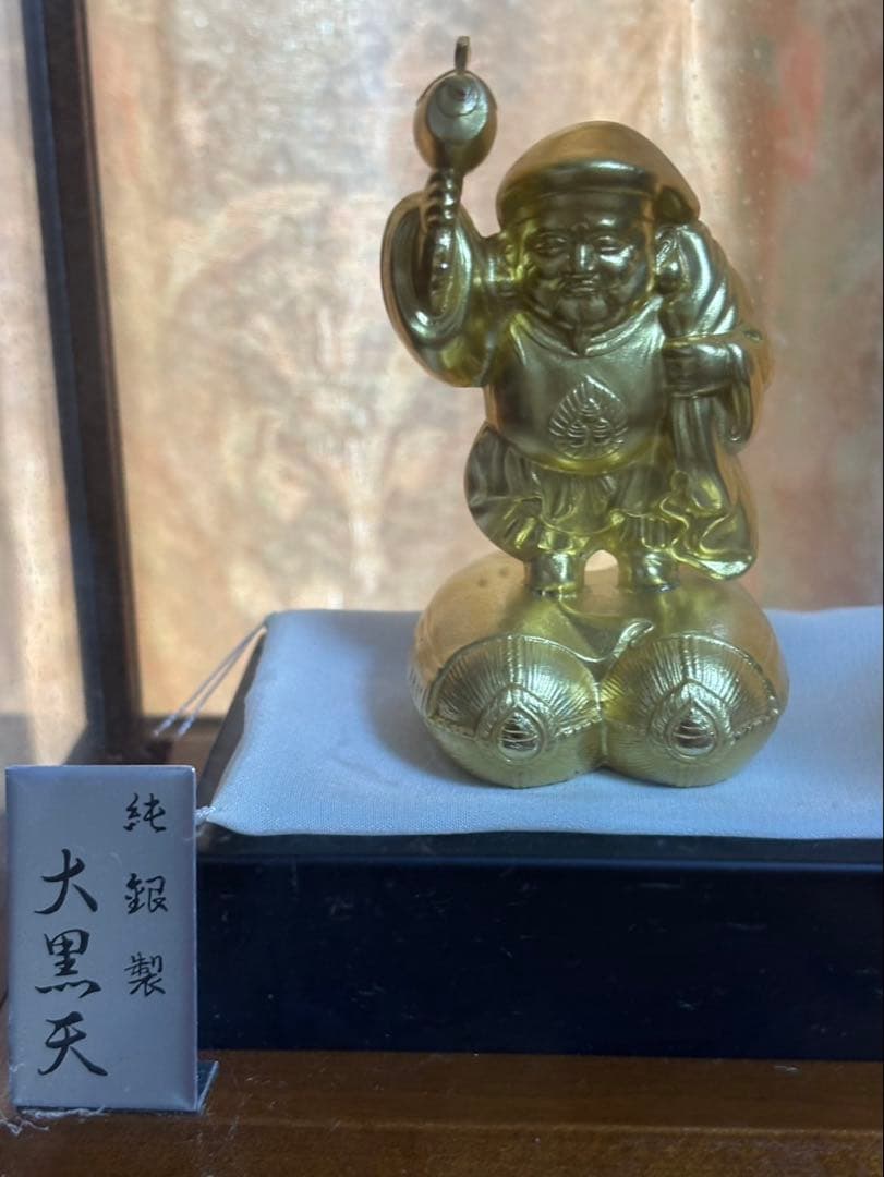【値下げ】純銀製　大黒天　置物　縁起物【9/6発送】