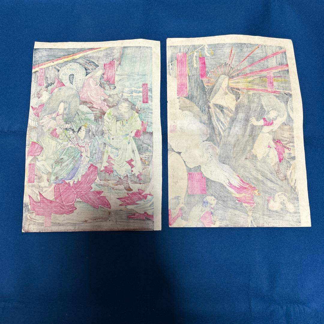 明治13年 浮世絵版画「皇国地神五代ノ圖」天手力男命(アメノタジカラオノカミ)