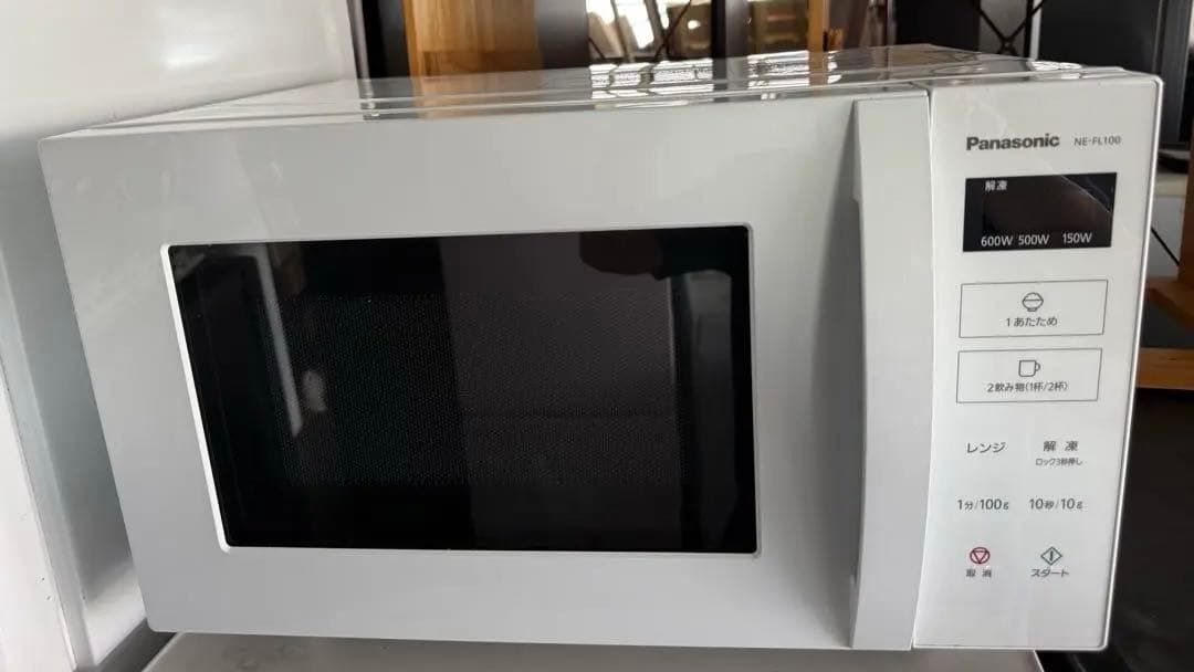 Panasonic電子レンジ ヘルツフリー 2021年製 NE-FL100