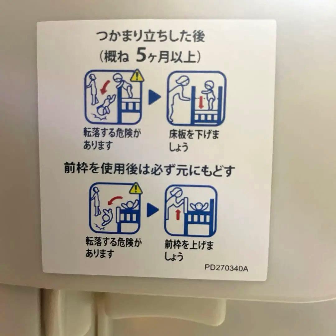 ココネルエアー　アップリカ　ヘビーベット　ミルクホワイト