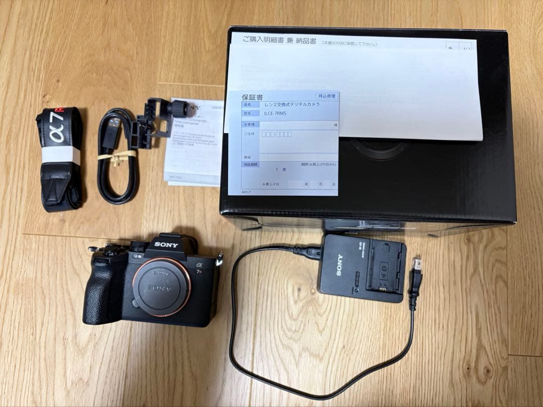 SONY α7RV ILCE-7RM5　保証有2026.7月まで