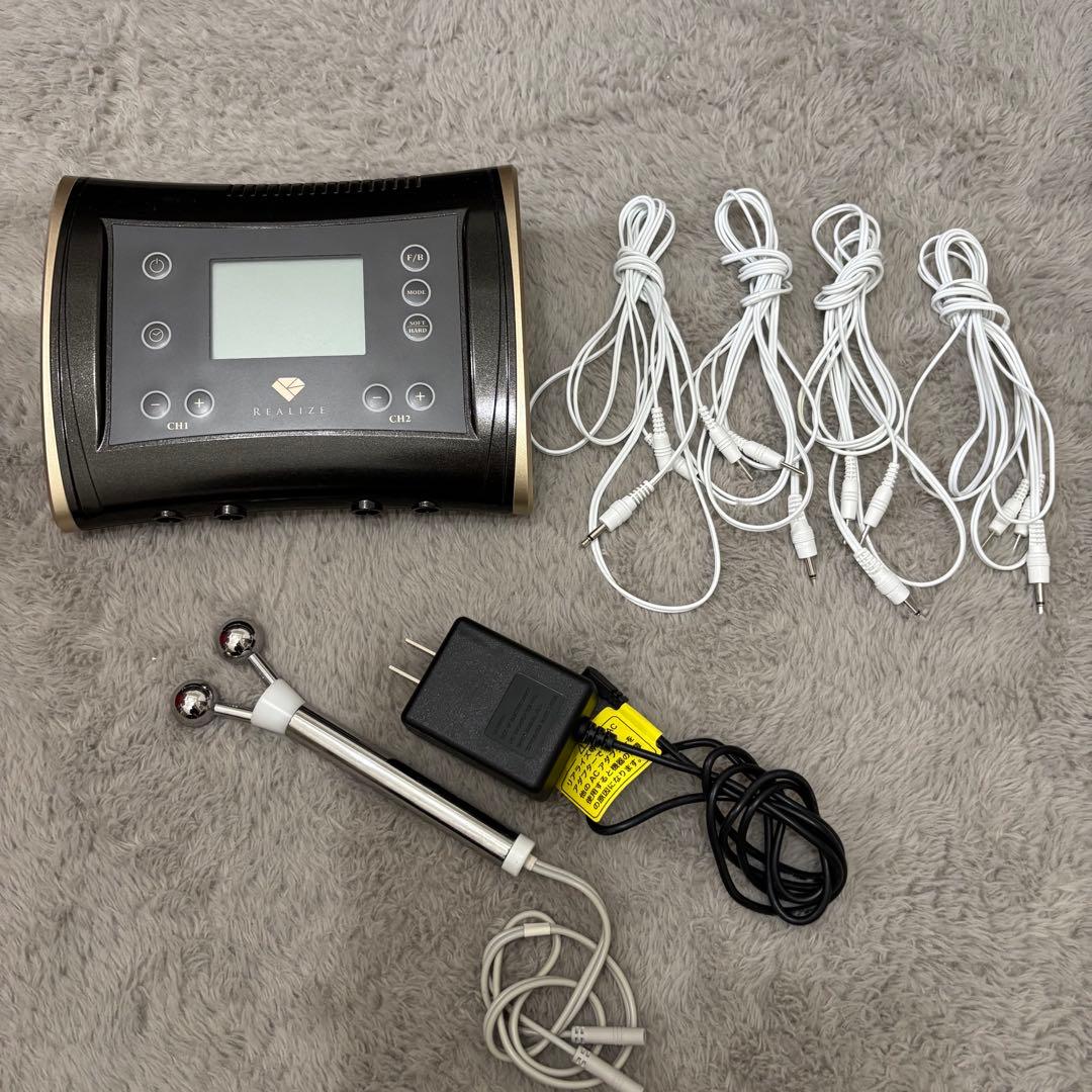 REALIZE ボディケア