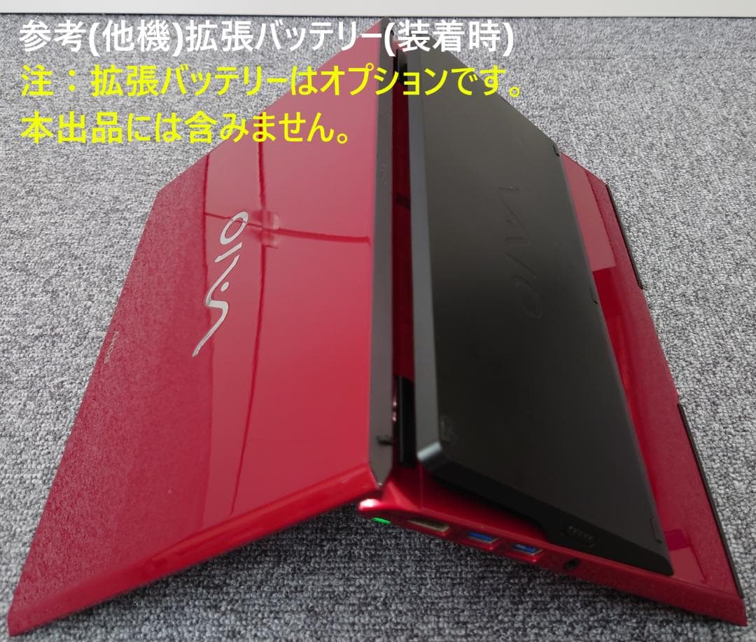 超美品 VAIOPRO11 REDEDITION core i7 m.2SSD