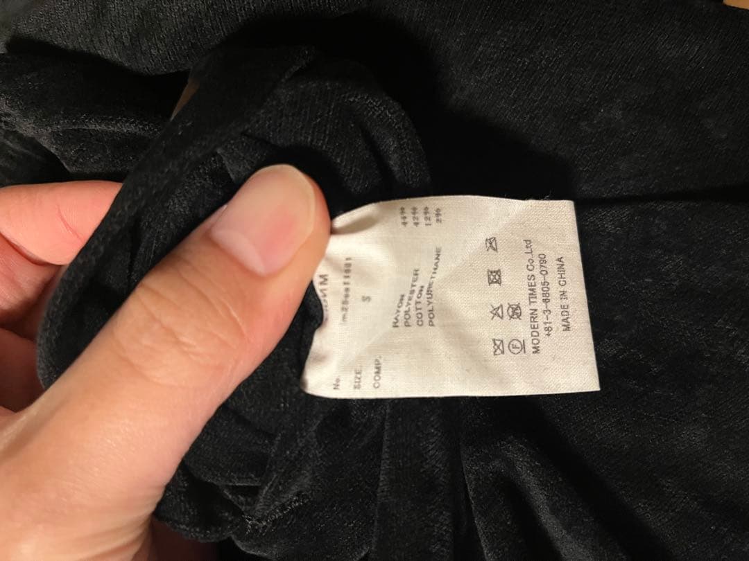 パンツ LIDNM RAYON VELVET M-52 PANTS