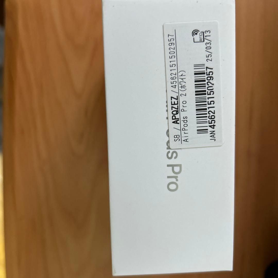 AirPods Pro 第2世代本体 + MagSafe充電ケース未使用。